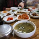 제주고가네 네이버블로그