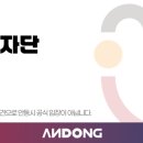 영호루 화장실 네이버블로그