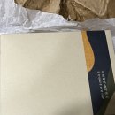 제일쌀상회 이미지