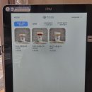 [서울/마포구] 출근길 필수템! 합정 마리드 로얄 밀크티 솔직후기