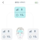 루나뷰티 이미지