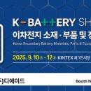 (주)디이지 이미지