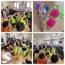 만수5동 이미지