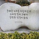 대흥평생교육원