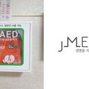 살대울 경로당 이미지