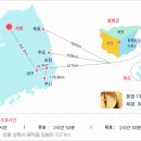 울릉다이버리조트 이미지