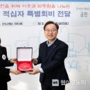 금천구청 이미지