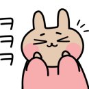 거가연가 이미지