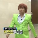 W더블유라이팅 | Ep05. 슈트더블유(SHUITW) | 청담 테일러샵에서 신랑 예복 맞추기 - “후보는 없구요 무조건 슈트더블유...