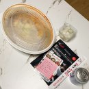 오빠가찜했닭 네이버블로그
