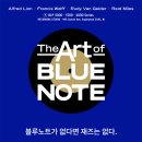 블루노트 이미지