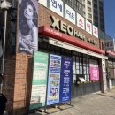칼라헤어뱅크 - 관악구 | [서울역 미용실] 제오헤어 서울로점, 블랙으로 톤다운하기