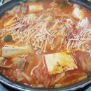 에덴주유소 이미지