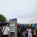 물속풍경수족관 - 당진시 서부로 39-5 | 오키나와 츄라우미 수족관 후기, 츄라우미 주차장 정보, 츄라우미 돌고래쇼 시간표🐬