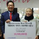 나눔의쉼터
