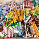 무인아이스크림 이미지