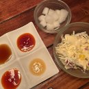 아웃닭건대점 이미지