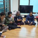 법수2리 경로당 이미지