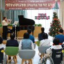 세종충남대학교병원 동양일보