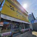 엔젤인독스