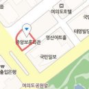 여의도베스트덴치과의원 이미지