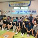 취평2리 경로당 이미지