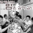 영도녹두집 네이버블로그