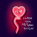 평안 Daum카페