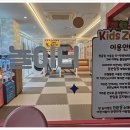 보람식당 이미지