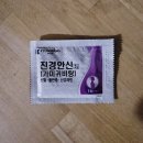 종대약국 이미지