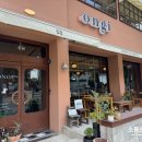 유빈모터스 이미지