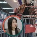 캠프넷