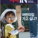 태산세탁소 이미지