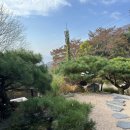 사적공간 이미지