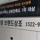 규암농협장례식장 이미지