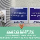 뉴엘동물의료센터 이미지