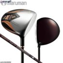 W-17 쇼핑하우