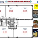 모닝프라자 이미지