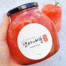 엄마애뜰