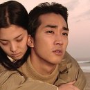가을동화 - 유성구 | 가을동화