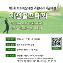 해누리 이미지