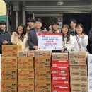 송도중학교 이미지