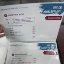 에스준의원 이미지