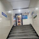 성지정형외과의원 이미지