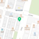입안에행복치과의원 이미지