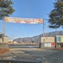 간동고등학교 이미지