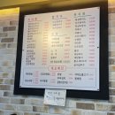대교분식 칼국수 이미지