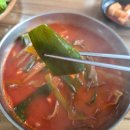 육반장 | [강릉 맛집] 강릉 시내 맛집 육개장 칼국수 솔직 후기 / 육반장 본점