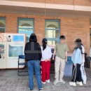 신림초등학교 이미지