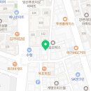 행복중심서로살림농도소비자생활협동조합 이미지